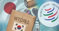 한국, 일본 수출규제 WTO 제소 철회…화이트리스트 복원도 착수