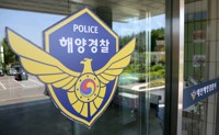 '보트 2척으로 눈속임' 중국 신종 불법조업…해경 "퇴거 조처"