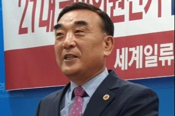 김두겸 전 울산시 남구청장