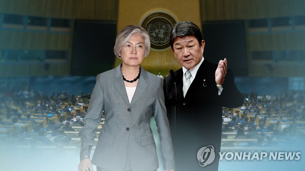 韓日外相が２７日にＮＹで会談　韓米日会談は見送りの公算