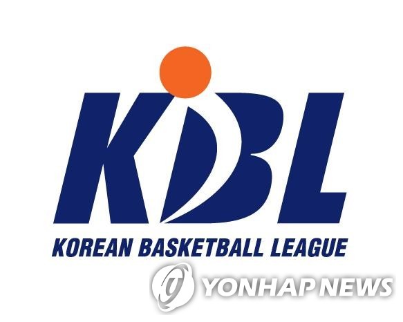 프로농구(KBL) 로고