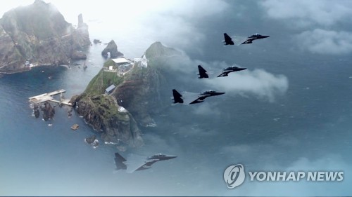 韓国は中国とロシアが防空識別圏に軍用機を進入させたことについて遺憾の意を表明した＝（聯合ニュースＴＶ）