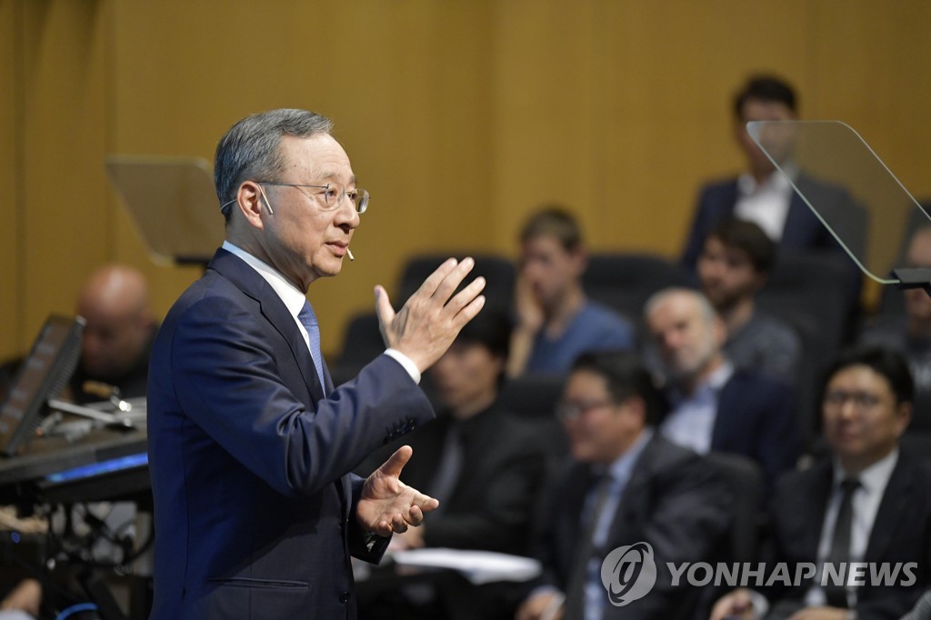 황창규 전 KT 회장