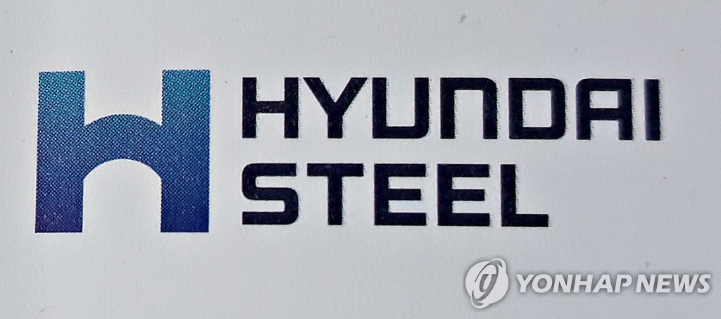 (LEAD) Hyundai Steel shifts to Q2 loss on pandemic - 1