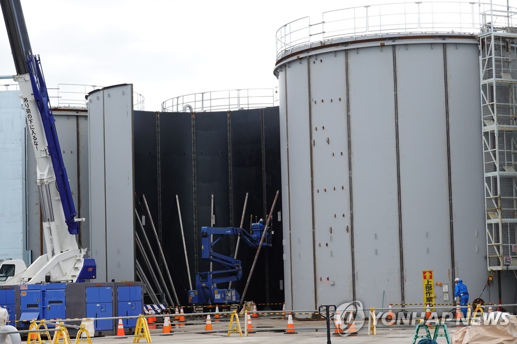 후쿠시마 원전 오염수 탱크 건설 현장