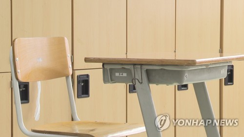 빈 책상