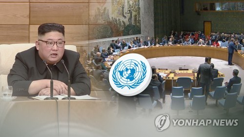 유엔, 북한인권결의안 채택 (CG)