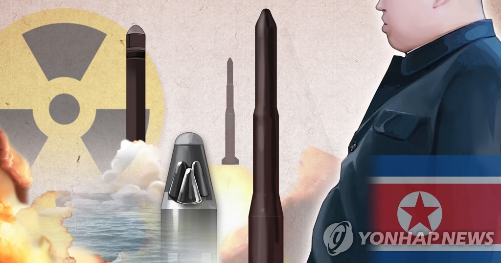 북한 '새 전략무기' 경고 (PG)