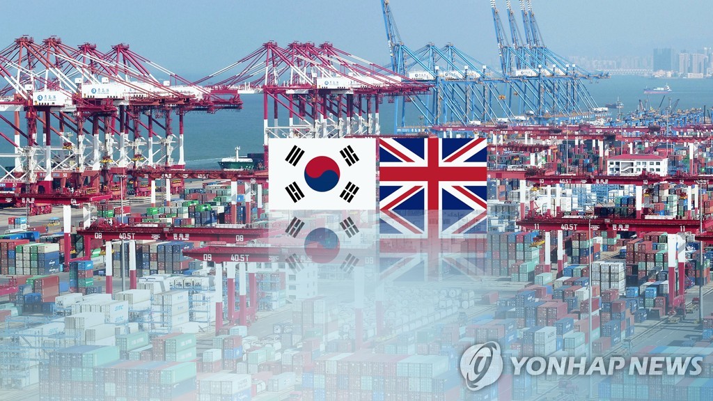 S. Korea, Britain agree to maintain close ties after Brexit, pandemic - 1