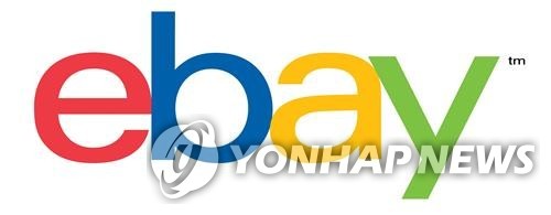 This file image shows eBay Korea's logo. (Yonhap)