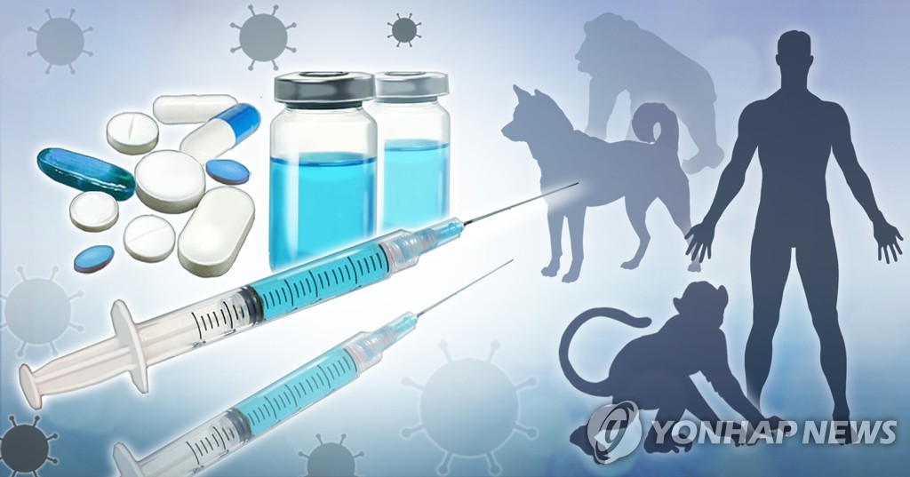 코로나19 백신 개발ㆍ검증 (PG)