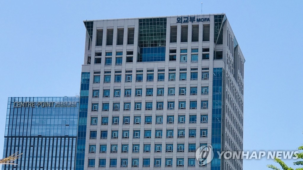 [속보] 외교부, 군함도 의제 무산에 "유감…日에 약속 이행 지속 요구"