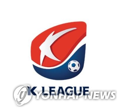 This image provided by the Korea Professional Football League (K League) on June 14, 2020, shows its emblem. (PHOTO NOT FOR SALE) (Yonhap)