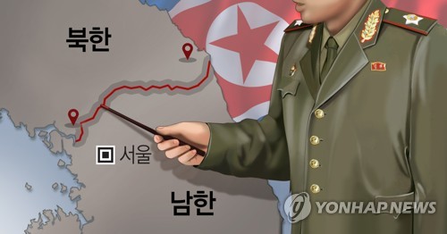 "오합지졸·종이고양이"…北매체, 국감 인용해 한국군 조롱