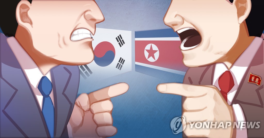 韓国側が強腰に転じたことで、南北間の対立は避けられないとみられる（イラスト）＝（聯合ニュース）