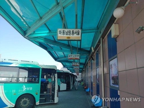 [경남소식] 시내·농어촌버스 안전장치 합동 안전점검
