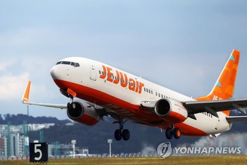 제주항공, 국제선 확대에 기내식 주문도 급증…1월보다 41배↑