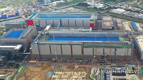 삼성전자 평택캠퍼스