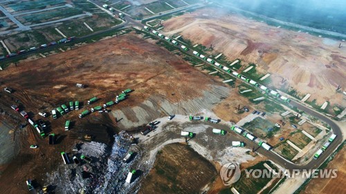 인천시민 83% "수도권 매립지 사용 2025년 종료돼야"