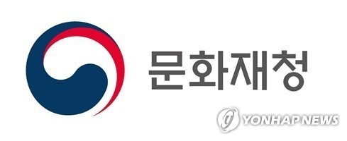 제16회 한국문화재기능인 작품전 16일 개막