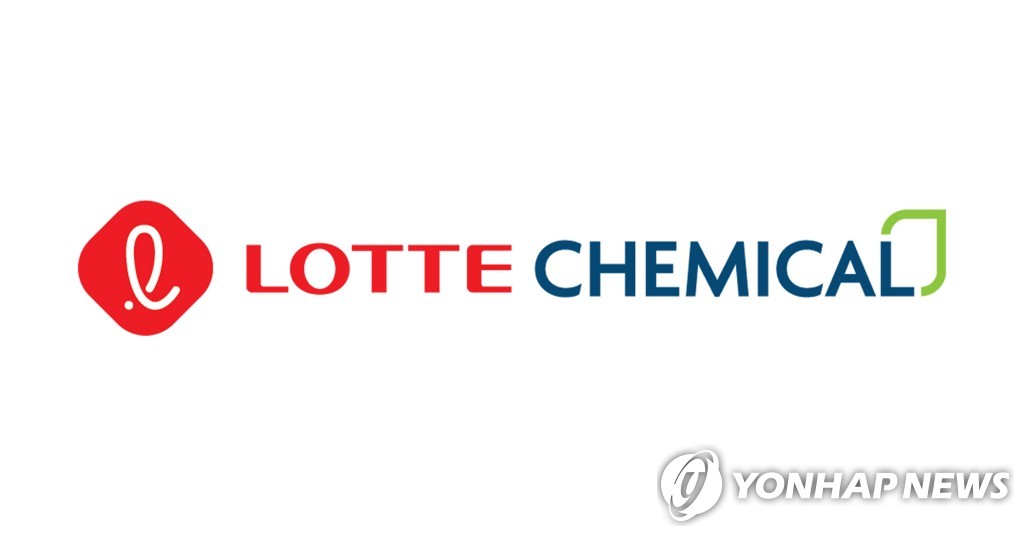 Lotte Chemical invests 100 mln euros in global hydrogen fund - 1