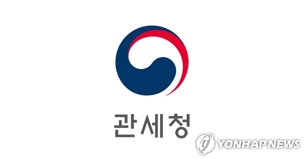 관세청, 태국과 마약밀수 합동작전…석 달간 72kg 적발
