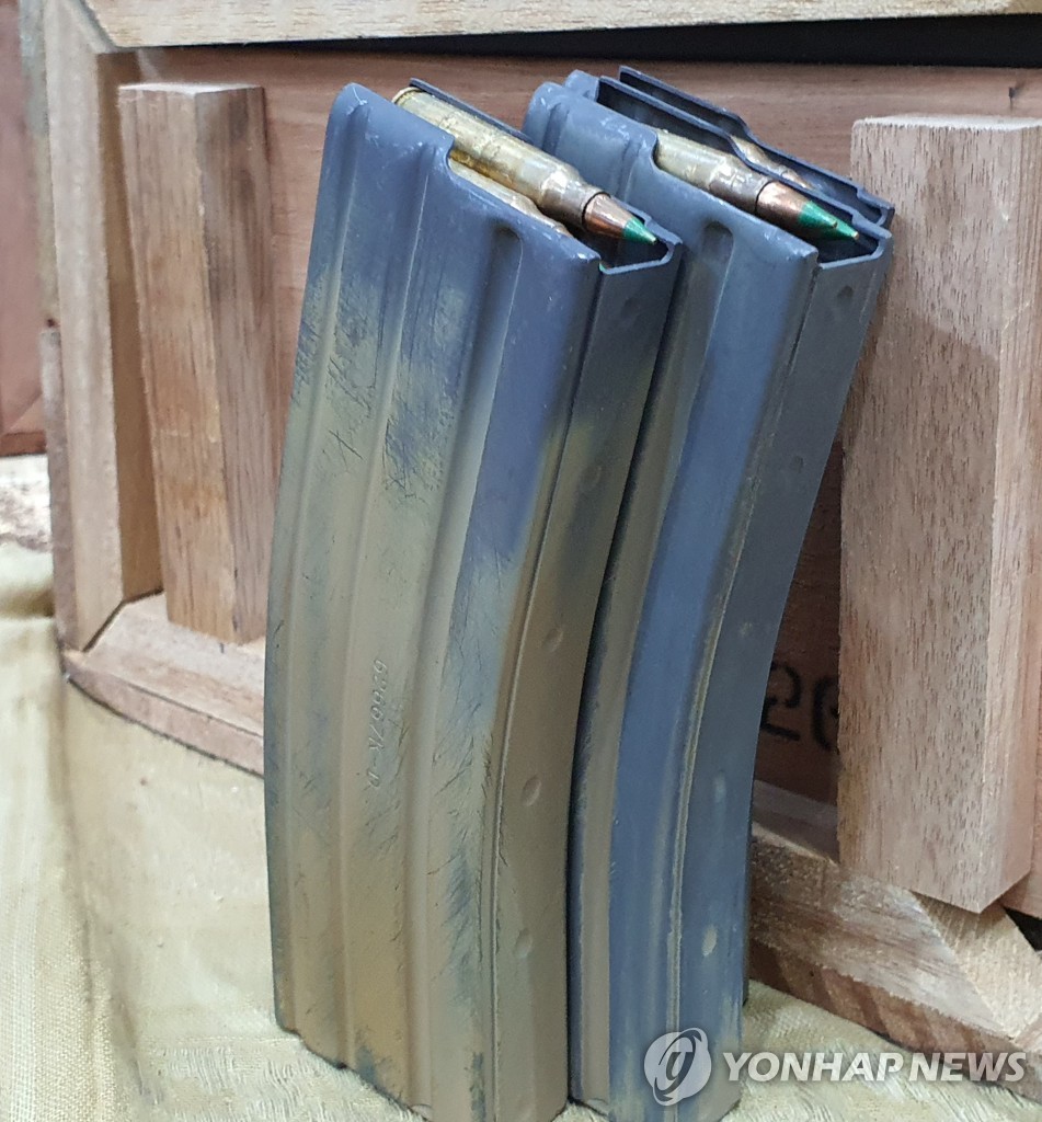 버려진 5.56mm 270발·사라진 고폭유탄 12발…軍…