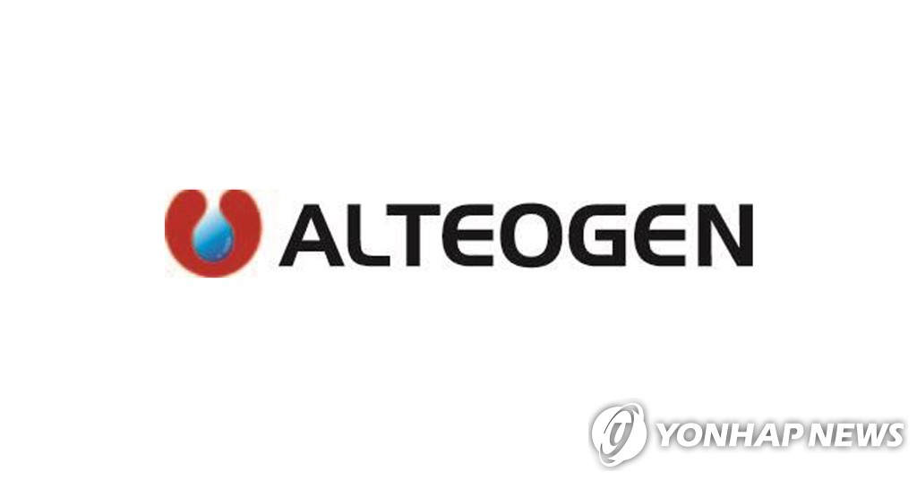 알테오젠 피하주사제 기술 