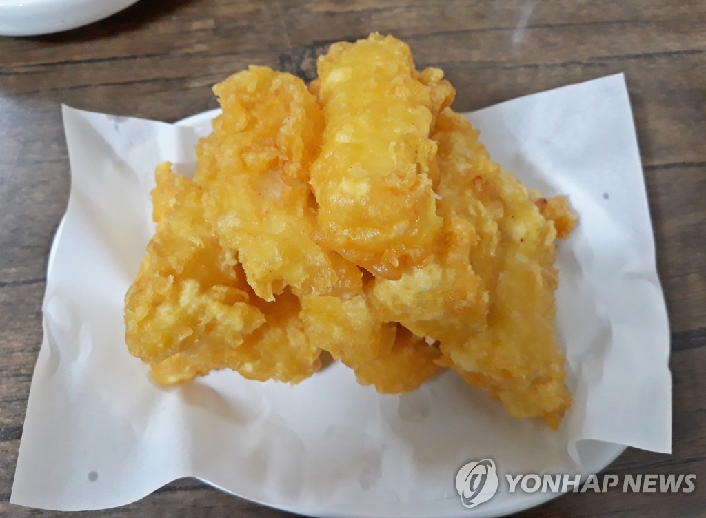 생선튀김