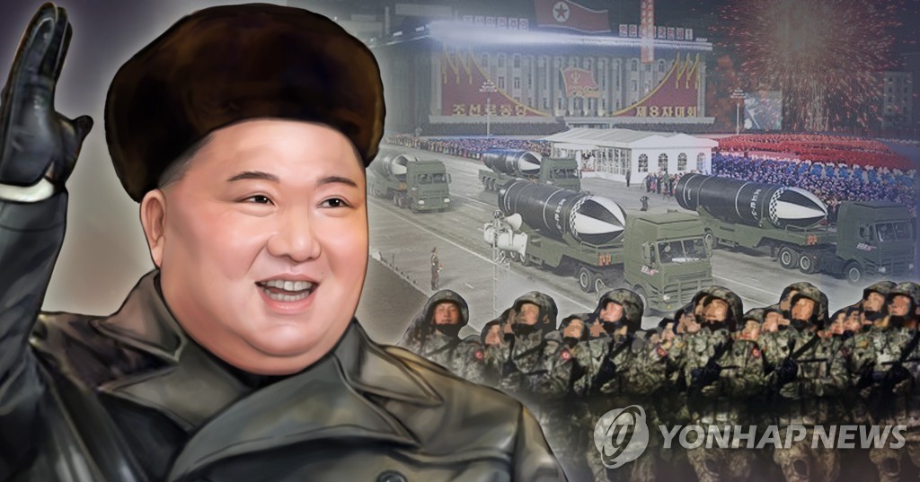 北朝鮮で金正恩氏の偉人伝が刊行された（イラスト）＝（聯合ニュース）