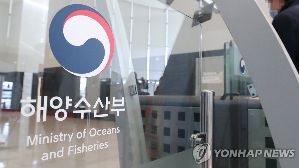 كوريا الجنوبية تستقبل سفن الرحلات السياحية اعتبارا من يوم 24 أكتوبر