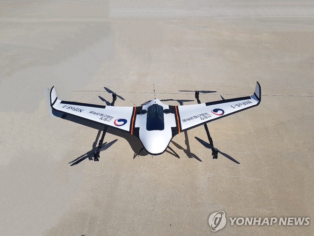An unmanned drone, being developed to put out forest fires, is seen in this undated file photo provided by the Korea Forest Service. (PHOTO NOT FOR SALE) (Yonhap)