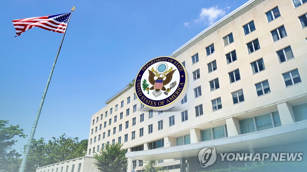 미 국무부 "북한에 적대 의도 없다…긍정적 반응 희망" (CG)