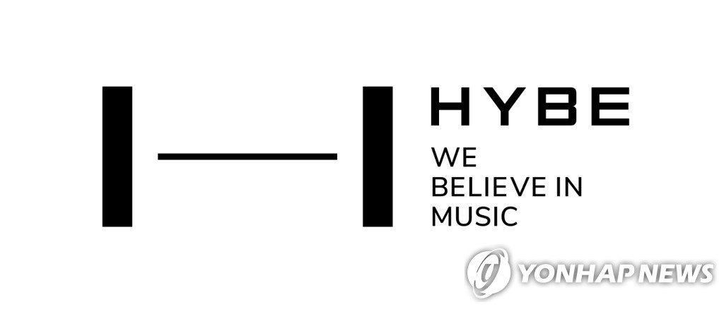 La foto, capturada de imágenes del sitio web de Hybe Co., muestra el logotipo de la agencia de entretenimiento de K-pop Hybe Co. (Prohibida su reventa y archivo)