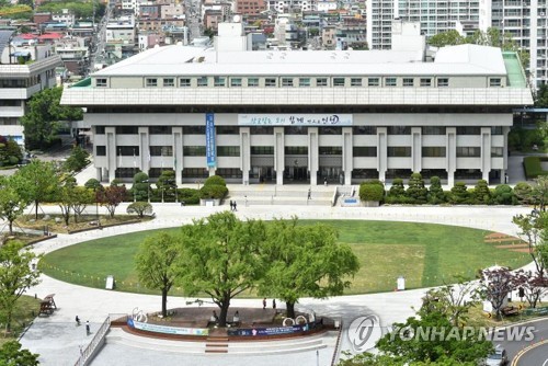 인천시, 2023년 유엔기후변화협약 당사국총회 유치 나서