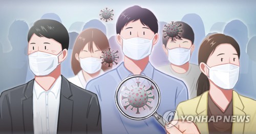 국민연금공단서 코로나19 4명 확진…360여명 대거 진단검사(종합)