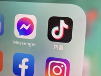 중국, 온라인 통제 강화…