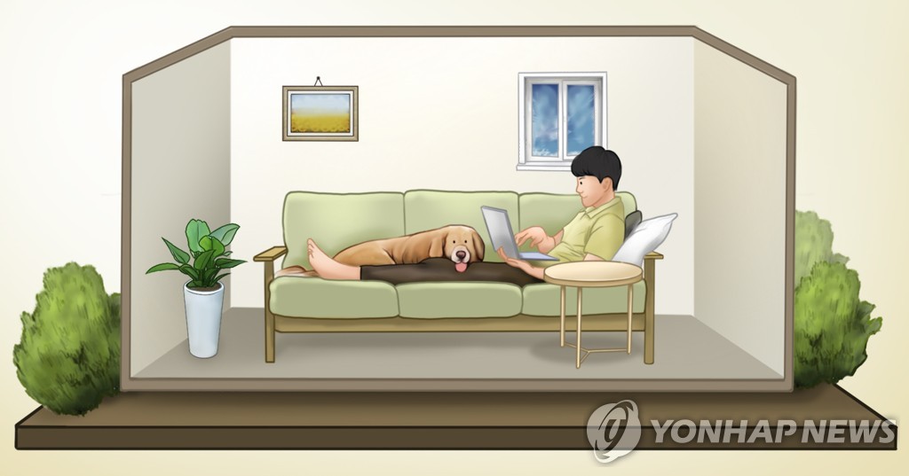 This computerized image depicts a one-person household. (Yonhap)