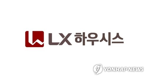 NH투자증권, LX하우시스 목표가↑…"전 사업부 이익 개선"