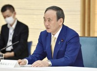 "일한의원연맹, 韓여당 패배했지만 '양국관계 중요' 인식 공유"
