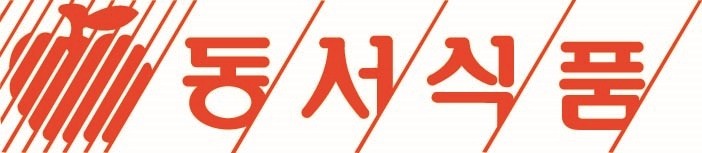 동서식품, 집중호우 피해지역에 성금 2억원·구호물품 전달
