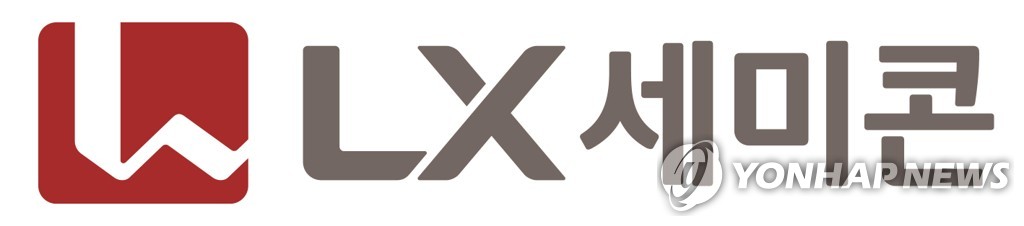 LX세미콘 2분기 영업이익 102억원…작년 동기 대비 81.8%↓