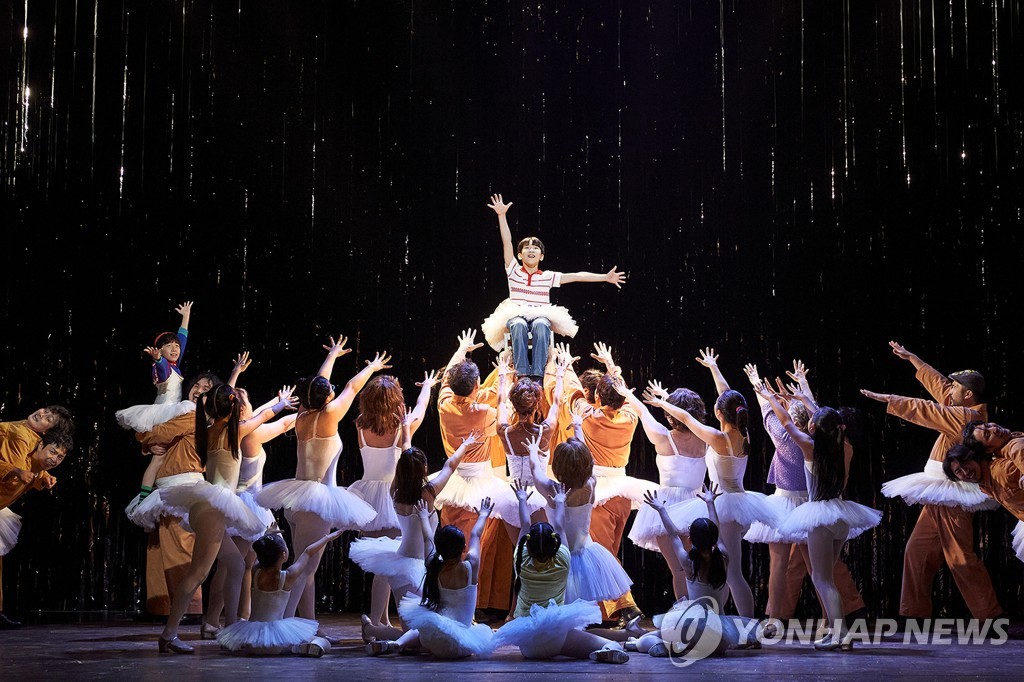S. Korean performing arts scene sees revenue jump nearly 80 pct in 2021