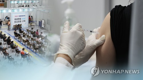 "백신 패스는 한시적 제도, 유효기간 6개월 지정 여부는 미결정"(종합)