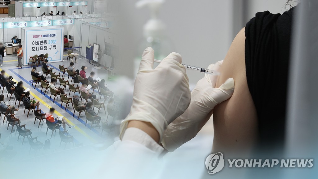"고령층 백신 접종, 의료비 절감·경제효과 크다"