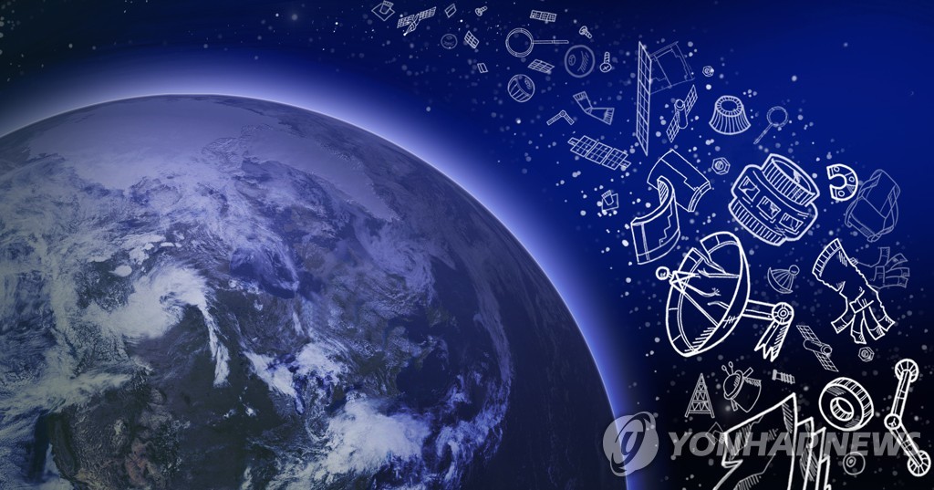 This image depicts space waste. (Yonhap)