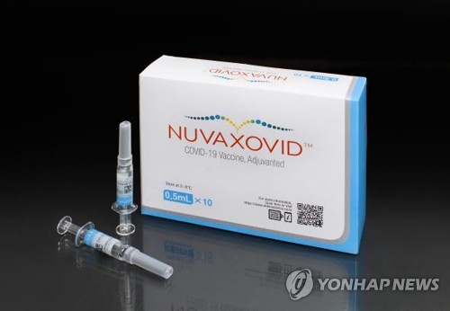 노바백스 코로나19 백신, 국내서 청소년 접종 승인 획득