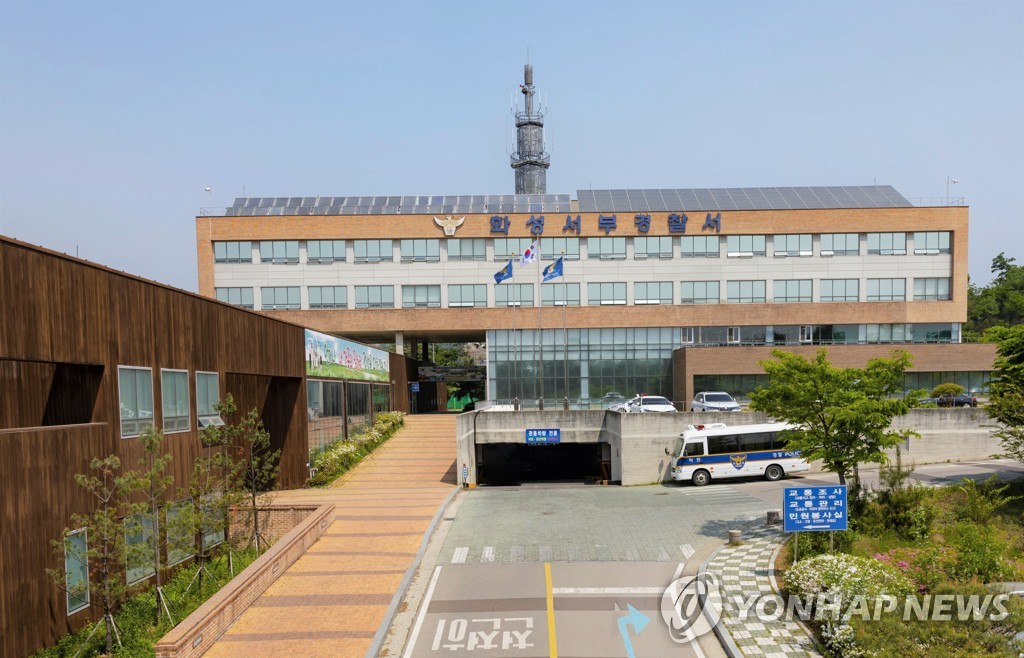 택시기사 살해하고 차 몰고 다니며 행인들 친 20대 긴급체포