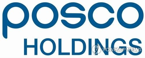 (LEAD) POSCO to invest 53 tln won in eco-friendly plant, battery materials