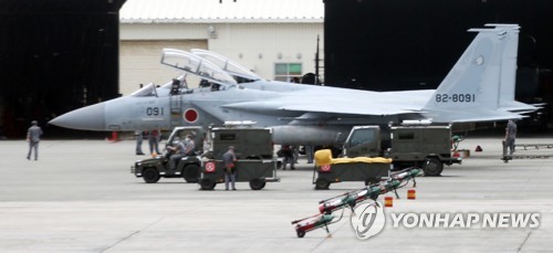 "일본 반격능력 보유에 아시아 군비경쟁 급물살 우려"